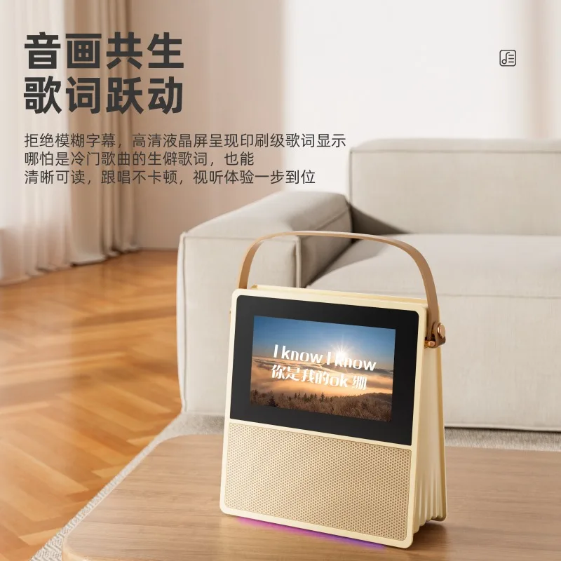 مكبر صوت ذكي محمول يعرض كلمات ديناميكية، هدية ضوضاء بيضاء، مكبر صوت بلوتوث عالي الطاقة #2