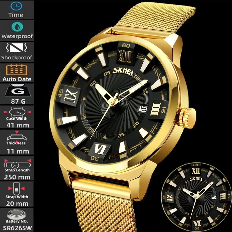 

Skmei Mesh, кварцевые водонепроницаемые часы со стальным ремешком для мужчин, часы-браслет с аналоговым дисплеем и минеральным стеклом с автоматической датой