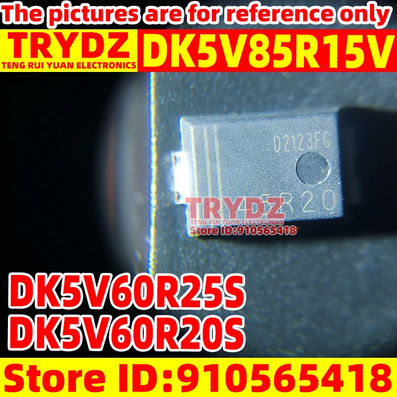 20-3-шт-новый-dk5v85r15v-dk5v60r25s-dk5v60r20s-sm-7-smt-синхронный-выпрямительный-микросхема
