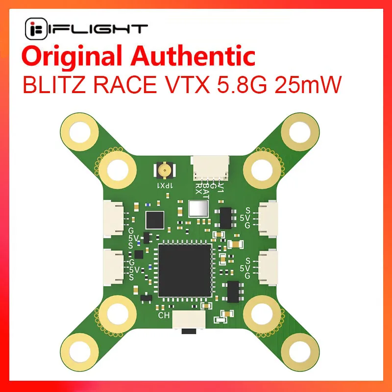 

iFlight BLITZ 5.8G 25mW Race VTX Video Transmitter Non-adjustable with IPEX connector for FPV parts