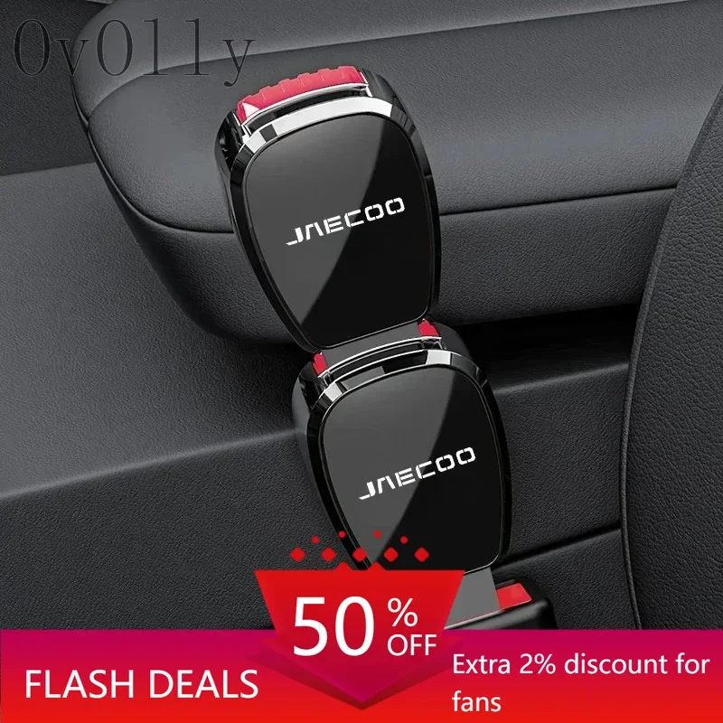 Fivela de cinto de segurança do carro plug auto cinta de segurança extensão acessórios interior para chery yaecoo j7 j6 j5 j3 suporte logotipo opcional