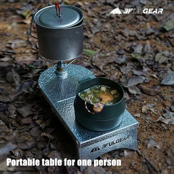3F UL camping mini portable folding table outdoor barbecue  1