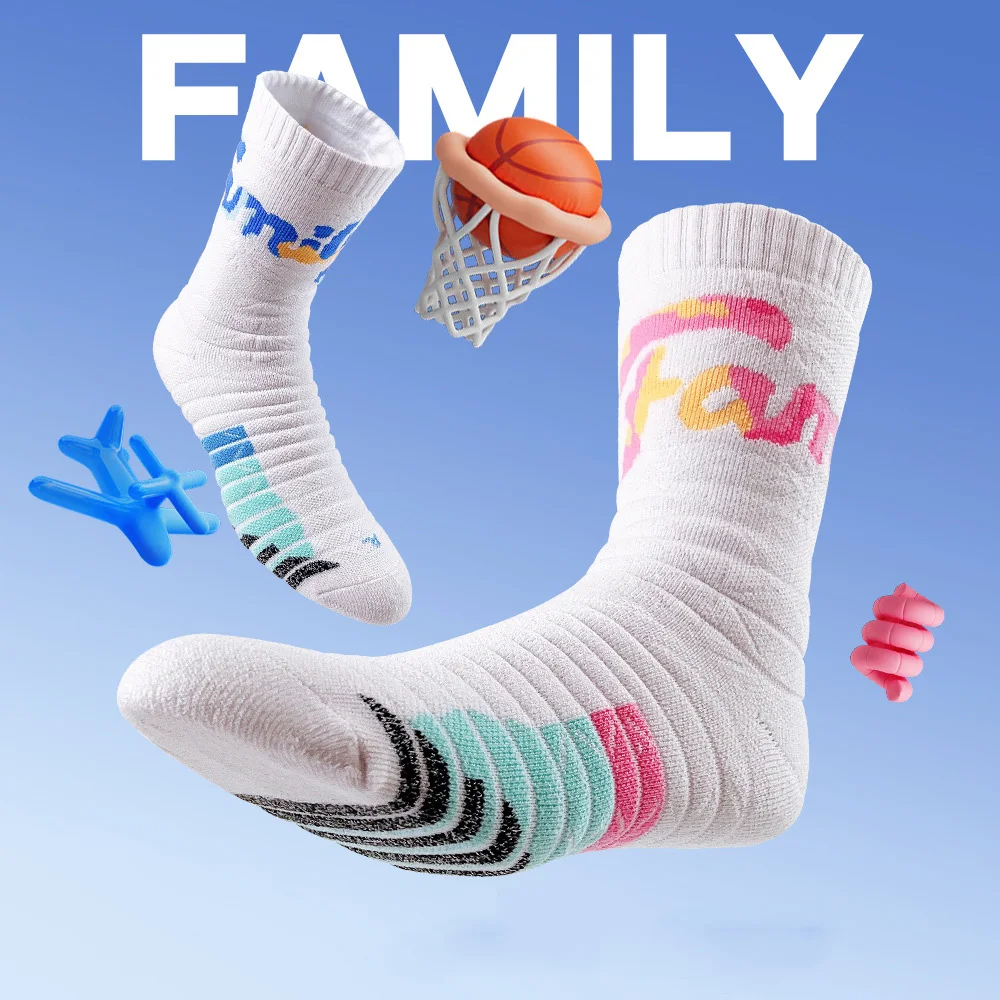 Elite combat professional basketball socks men's mid-tube stockings thick sports socks towel socks