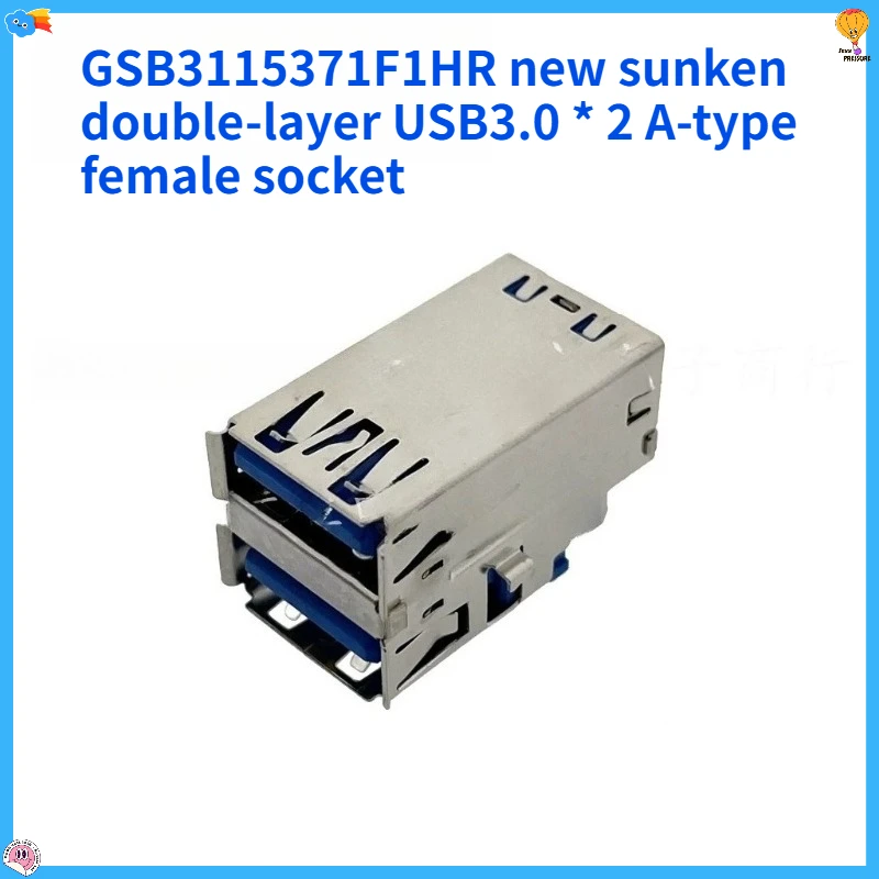 

5PCS/Lot GSB3115371F1HR new sunken double-layer USB3.0 * 2 A-type female socket interface socket connector