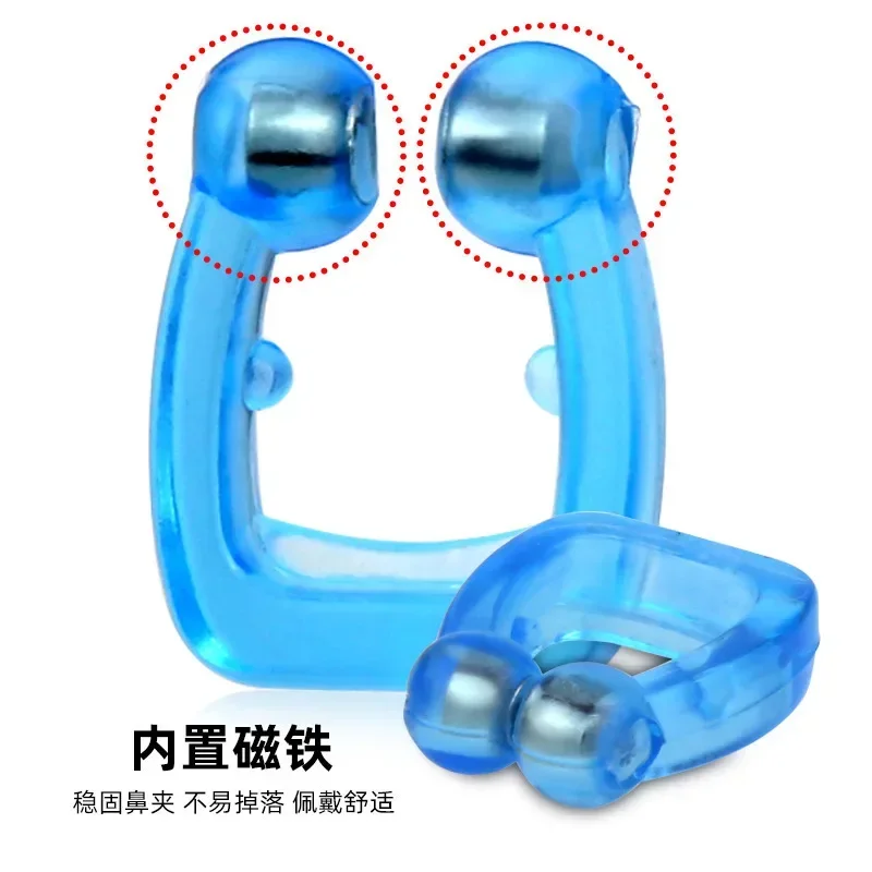 Anti-snoring Nose Clip Adult Anti-snoring Device Anti-snoring Sleep Magnetic Breathing Corrector Device