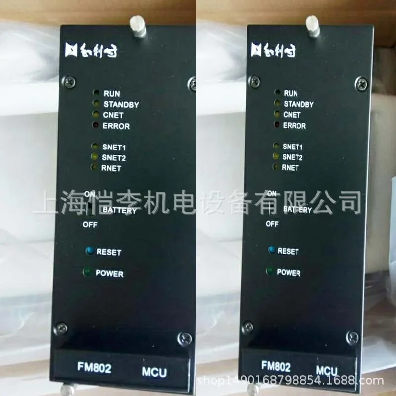 2026 Helix Programming Cable LA3801-COM-300 Communication Cable PLC Connection Cable LA3801-C0M-300