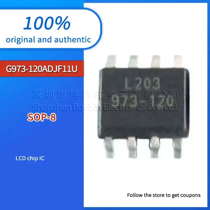 

1PCS G973-120 973-120 quality assurance G973-120ADJF11U