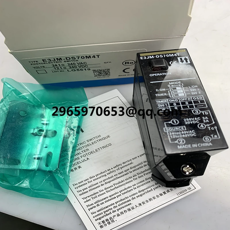 Fast delivery sensor E3JM-DS70M4T E3JM-DS70M4T-G In stock