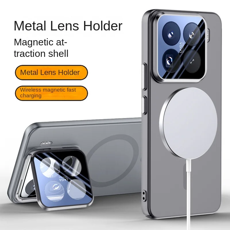 

Металлический держатель для камеры с Magsafe, сильный магнитный приятный для кожи чехол для Xiaomi 15 Pro Mi 15 Xiaomi15, тонкий защитный чехол
