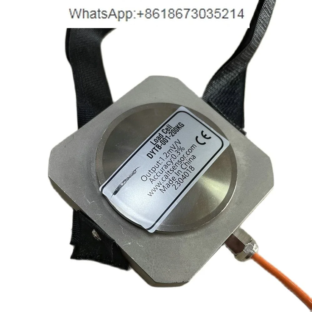 DYTB-001 40CR Alloy Steel Flat Structure  Car Pedal Force Load Cell 0-200kg