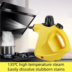 High Temperature Steam Cleaner Household High-pressure Sterilization and Mite Removal Cleaner Kitchen Range Hood Cleaning