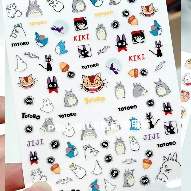 2 Stück My Neighbor Totoro Cartoon Flachsticker DIY Scrapbook Guka Sticker Niedliche Aufkleber für Handyhülle Nagelkunst Journal Sticker