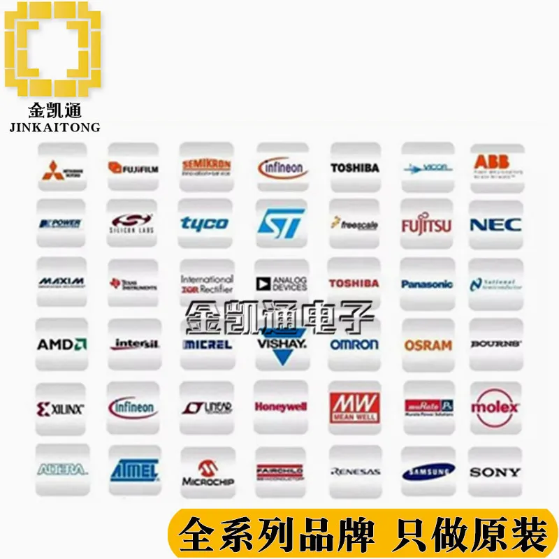 K9F1208U0B-PCB0 64GB FLASH memory TSOP48 brand new original authentic IC chip