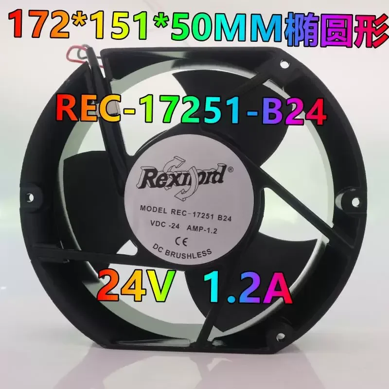 For New original REC-17251B24 24v 1.2A 17251 17cm high temperature resistant metal cooling fan
