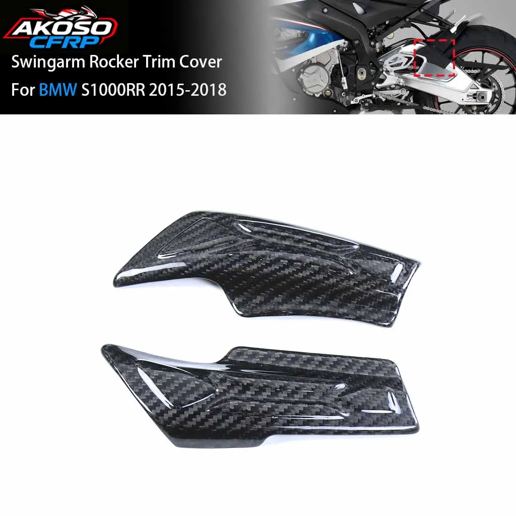

100% Carbon Fiber For BMW S1000RR 2015-2018 Motorcycle Swingarm Rocker Trim Panels Covers Fairing Kit Protector Accessories