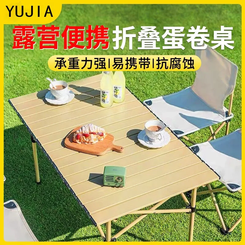 

Picnic Hammock Foldable Naturehike Chairs Outdoor Chair Relaxation Travel For Fishing Beach Camping Gadgets Gear Lightweight