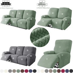 1 2 3 Seater Recliner Sofa Cover Stretch Spandex  Armchair Covers Jacquard Solid Color Couch Slipcovers for Living Room
