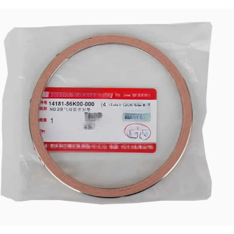 1418177J00 1418156K00 Genuine New Exhaust Manifold Three-way Catalytic Sealing Gasket for Suzuki SX4 1.6 1.8  Swift 1.3 1.5L