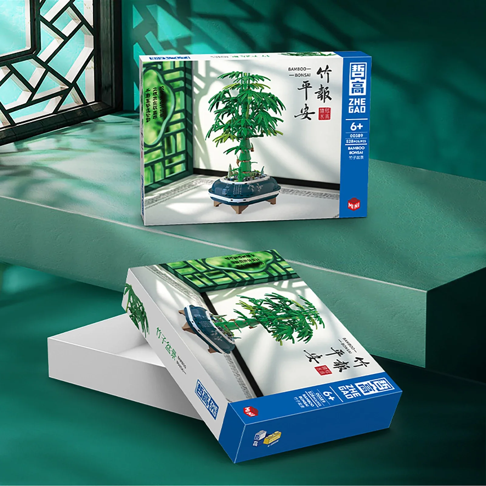 

Bamboo 3D Potted Model Mini Creative Building Blocks Bonsai Toys Kids' Favorite Educational Toy Gift for Holidays and Birthdays