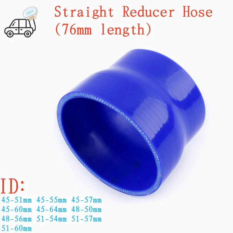 

3PLY 76mm Length Straight Reducer Tube Hose General HOSE Silicone Coolant Intercooler ID 45mm 50mm 51mm 55mm 56mm 57mm 60mm 64mm