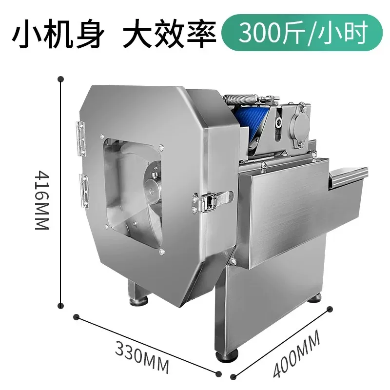 Commercial Meat Slicer Multifunction Food Processor Vegetable Cutting Machine Automatic Small Slicer Pepper Ring Cutting Mach