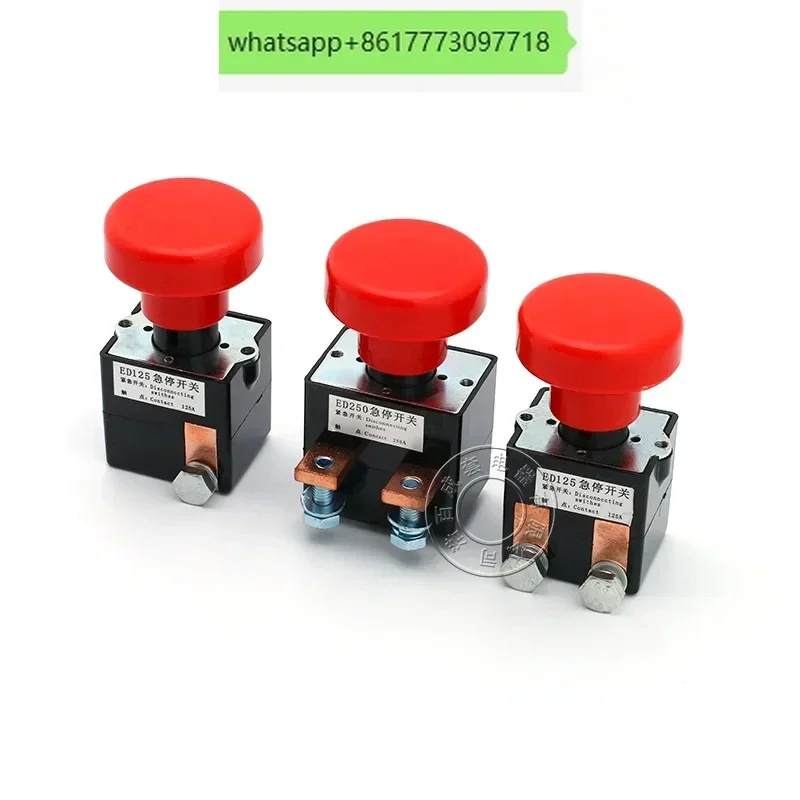 ED250A electric vehicle DC emergency stop power-off switch ZJK/ED125A forklift emergency power supply