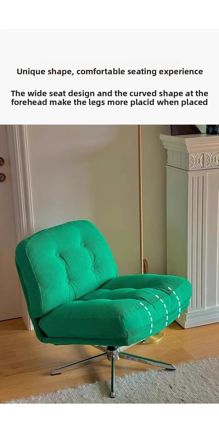 Light Luxury, Single, Medieval, Lazy, High-end, Living Room, Seat, Leisure Chair, Sofa, Chair