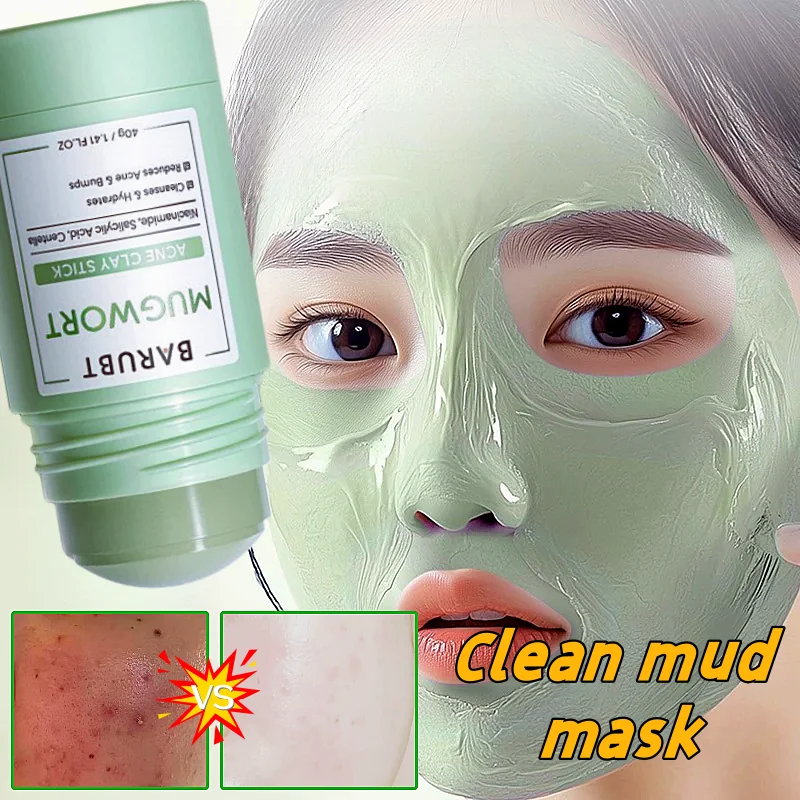 

Remove Blackhead Mugwort Solid Mask Cleans Pores Stick Facial Blemish Black Dots Shrink Pores Korean Skin Care Cosmetics Gift