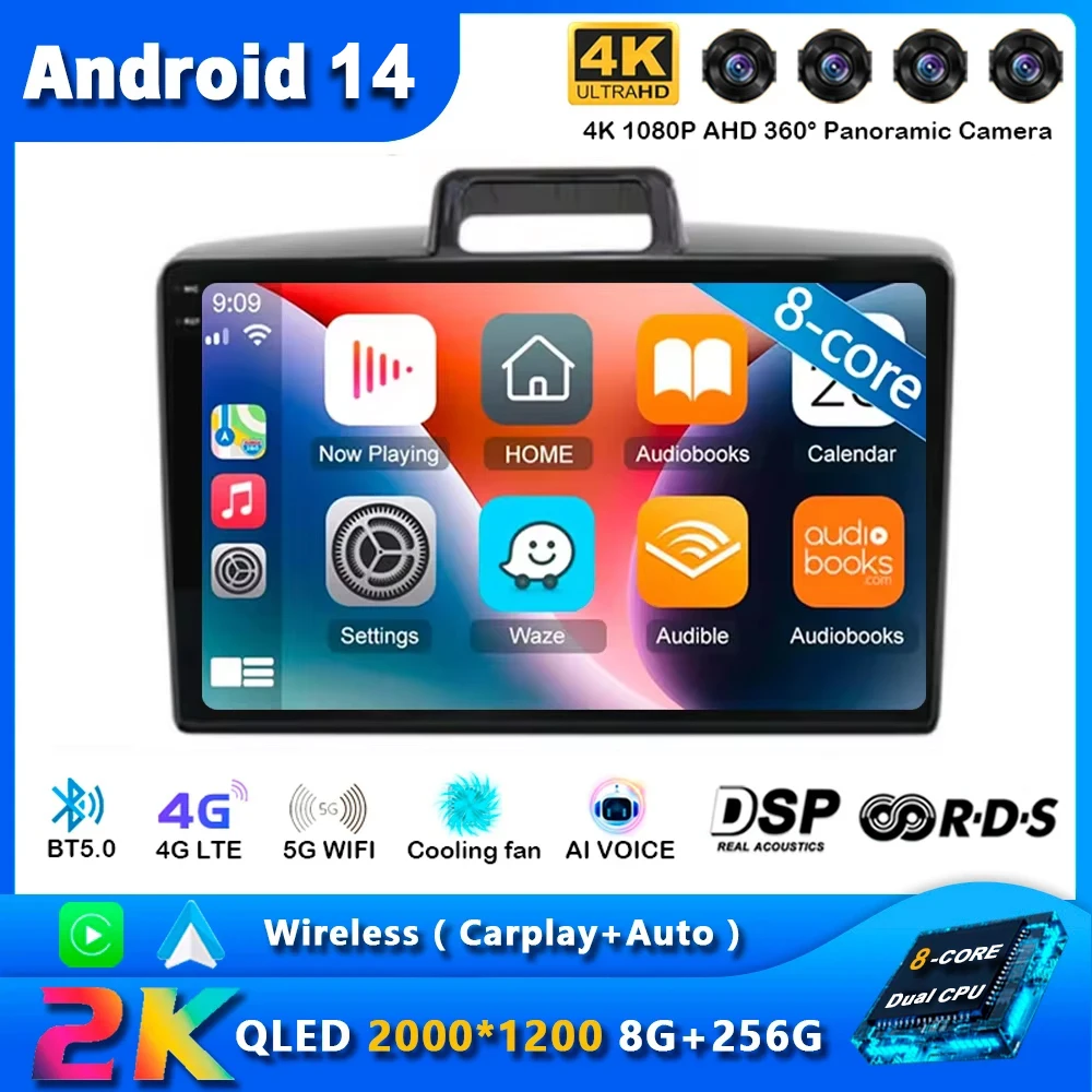 

Android 14 Car Radio For Toyota Corolla Axio 2 Fielder 3 E160 2012 - 2021 Navigation Multimedia Player Stereo WiFi+4G 360 Camera