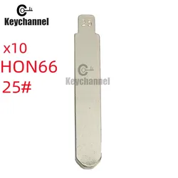 10pcs Car Flip Key Blade HO01 HON66 HOND-31 KD Remote Blade 25# for Honda Civic Accord CR-V XR-V City HRV Venzel for KEYDIY VVDI
