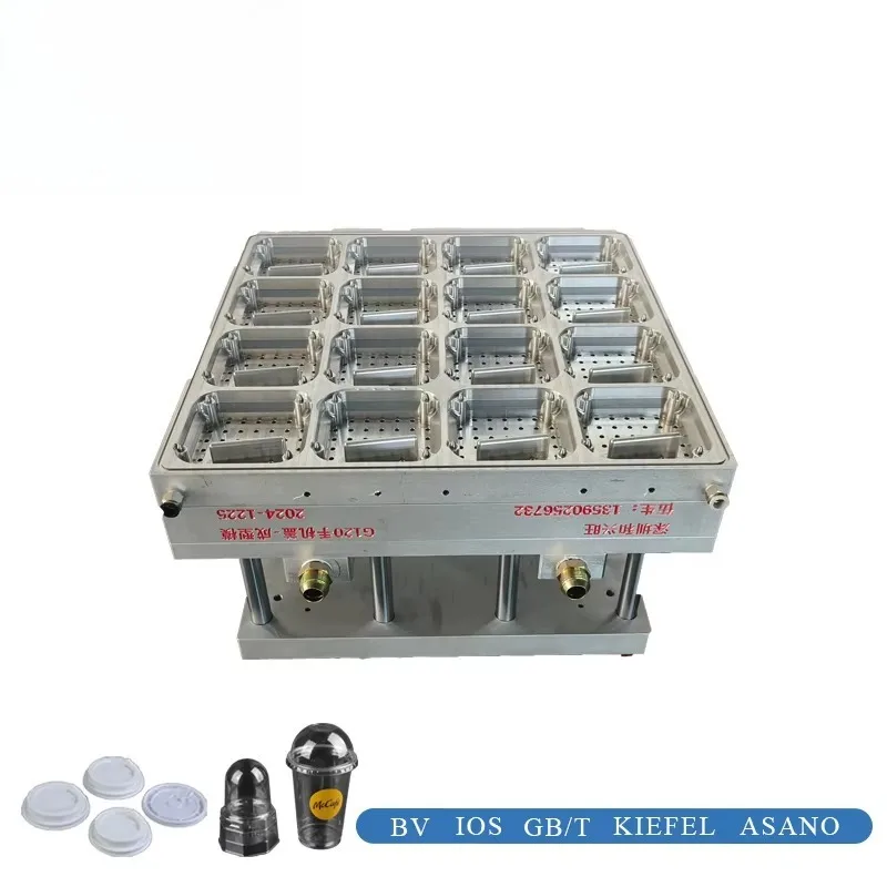 Aluminum Phone Cover Blister Packaging Mold Polished Surface 0.02-0.05mm Tolerance for Automated Processing Equipment