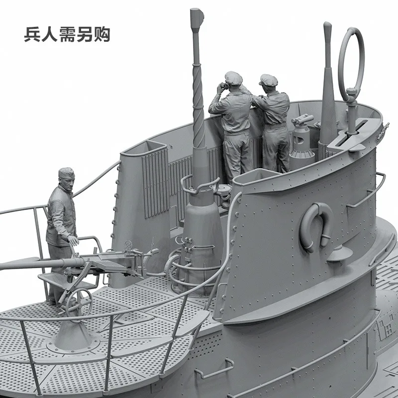 Kit de modelo em escala de navio BORDER BS-001 DKM Tipo VII-C U-Boat Deck superior 1/35