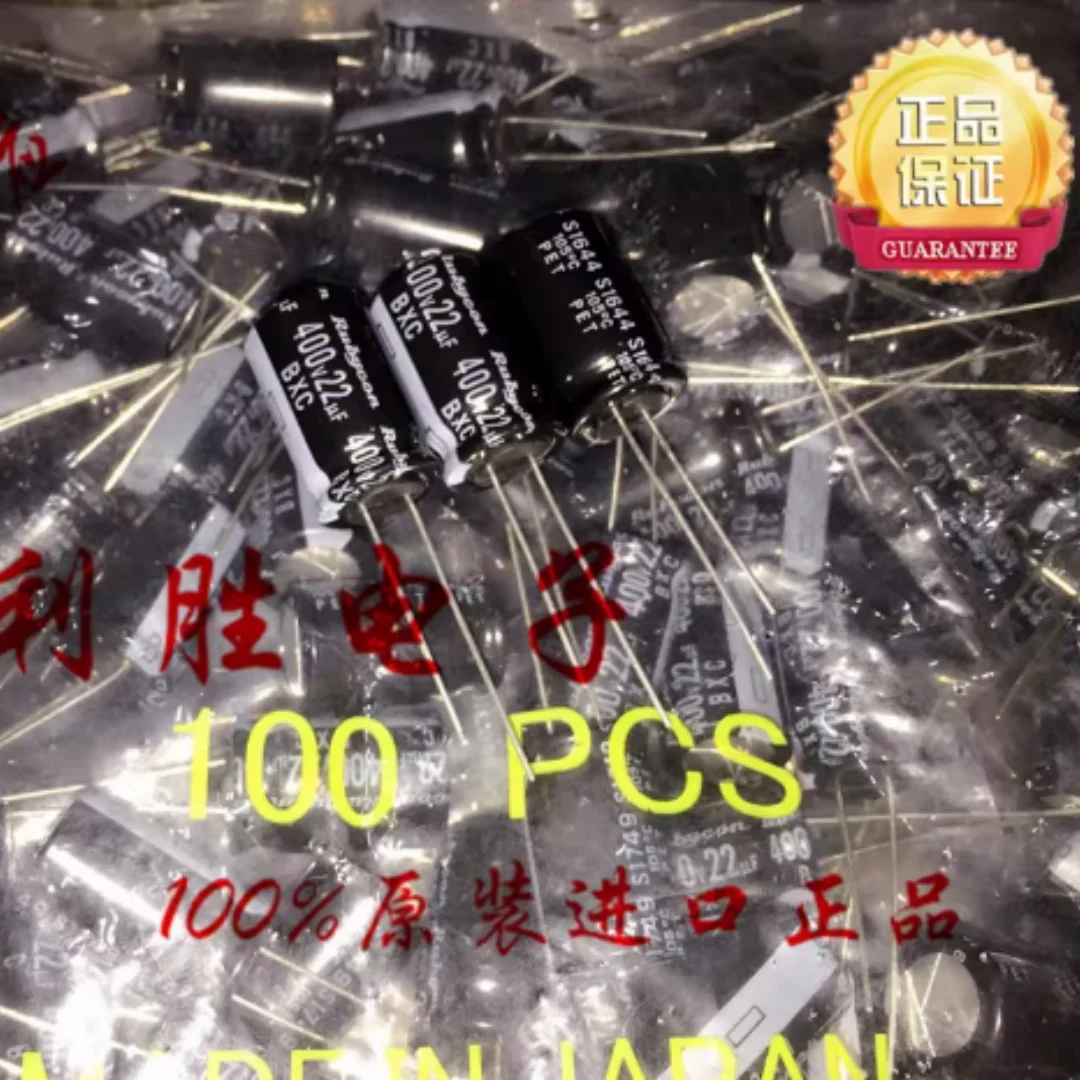 22UF 400V Japanese Ruby capacitor 400V22UF 12.5*20 BXC high frequency low resistance
