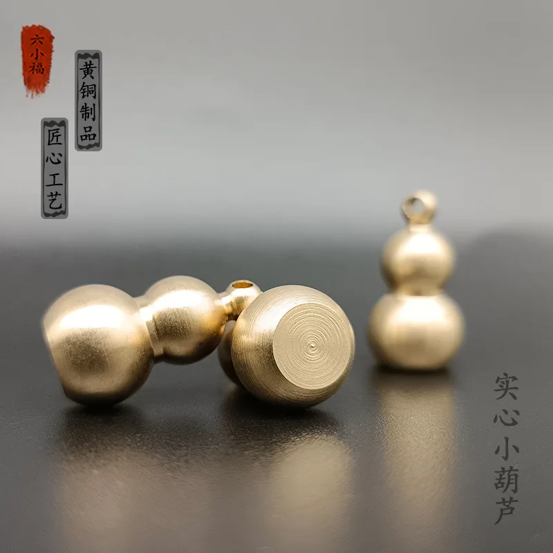 Brass Gourd Pendant Solid Round Head Flat Bottom Mini Versatile Style Car Keychain Decoration