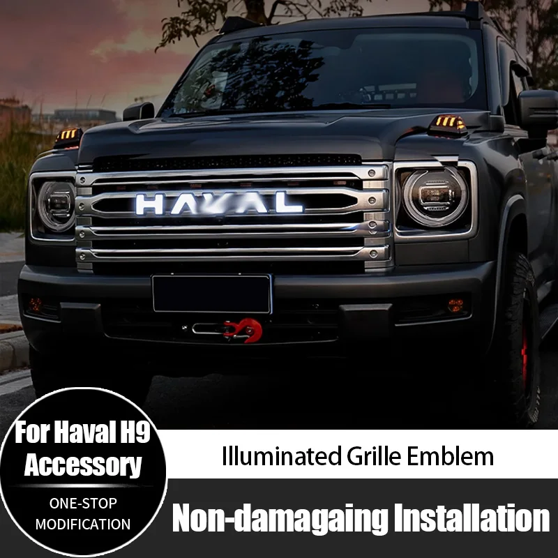 

For Haval h9 LED Flowing Light Luminous Grille Emblem Car Ambient Front Logo Light Exterior Modification Upgrade Accessories