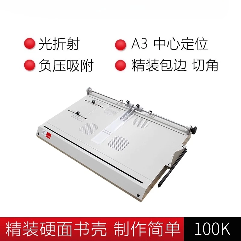 Hard book case making machine DC-100P multifunctional hardcover book case making machine with groove pressing machine function