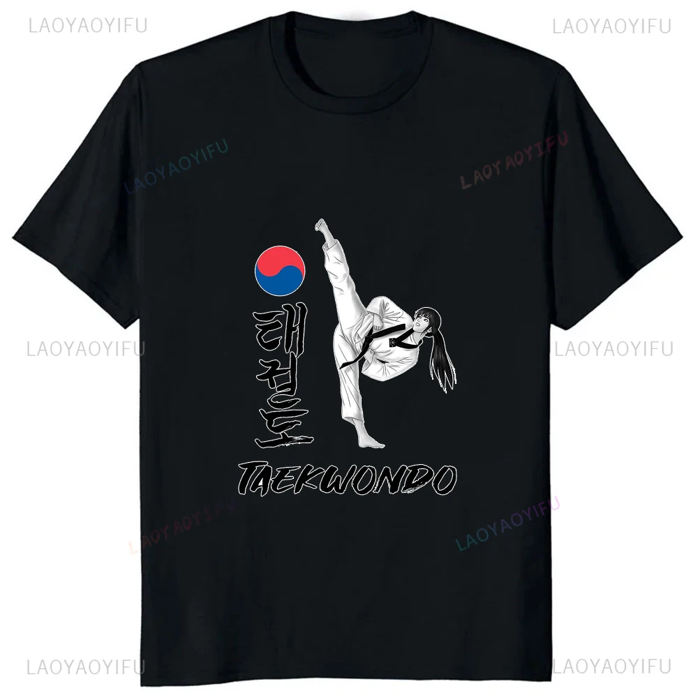 Kawaii Taekwondo Printed Graphic Korea Style Women TShirt Cotton Casual Fashion Streetwear Man T-shirt Hipster Breathe Soft Tee image 2