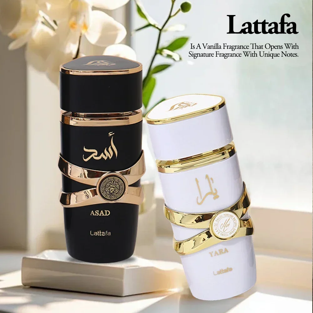 عطر لاتافا يارا 100 مل للنساء والرجال، بخاخ عطر أرابيان أو دو عالي الجودة، عطر فرمون خفيف يدوم طويلاً #4
