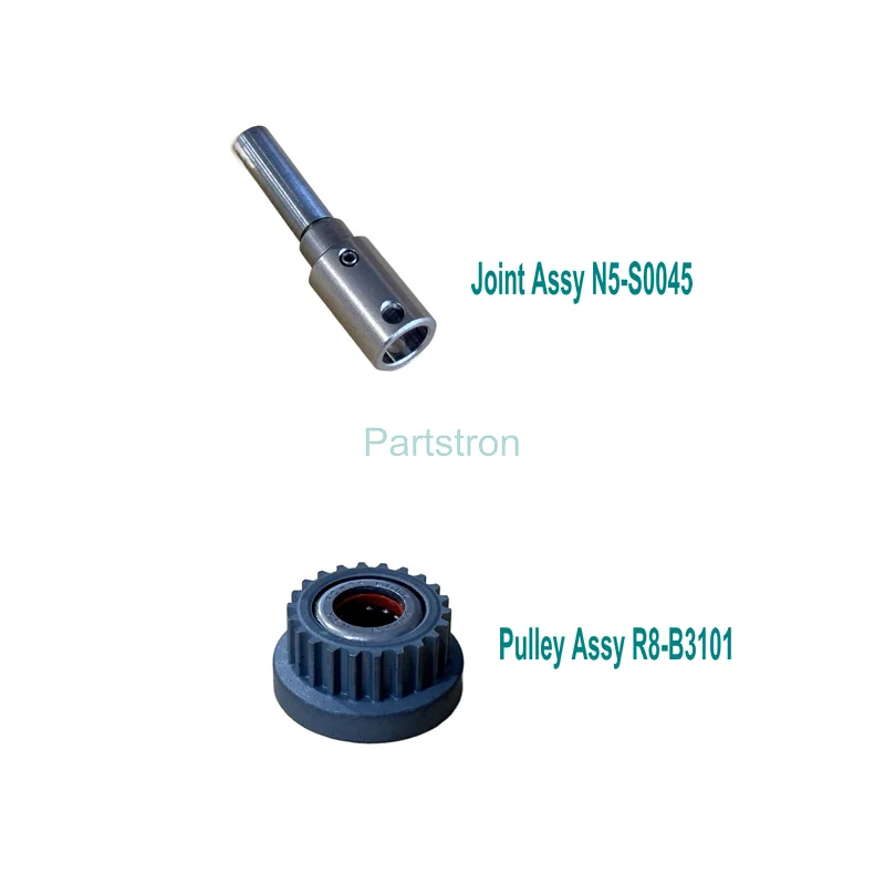 Original New Joint … - image