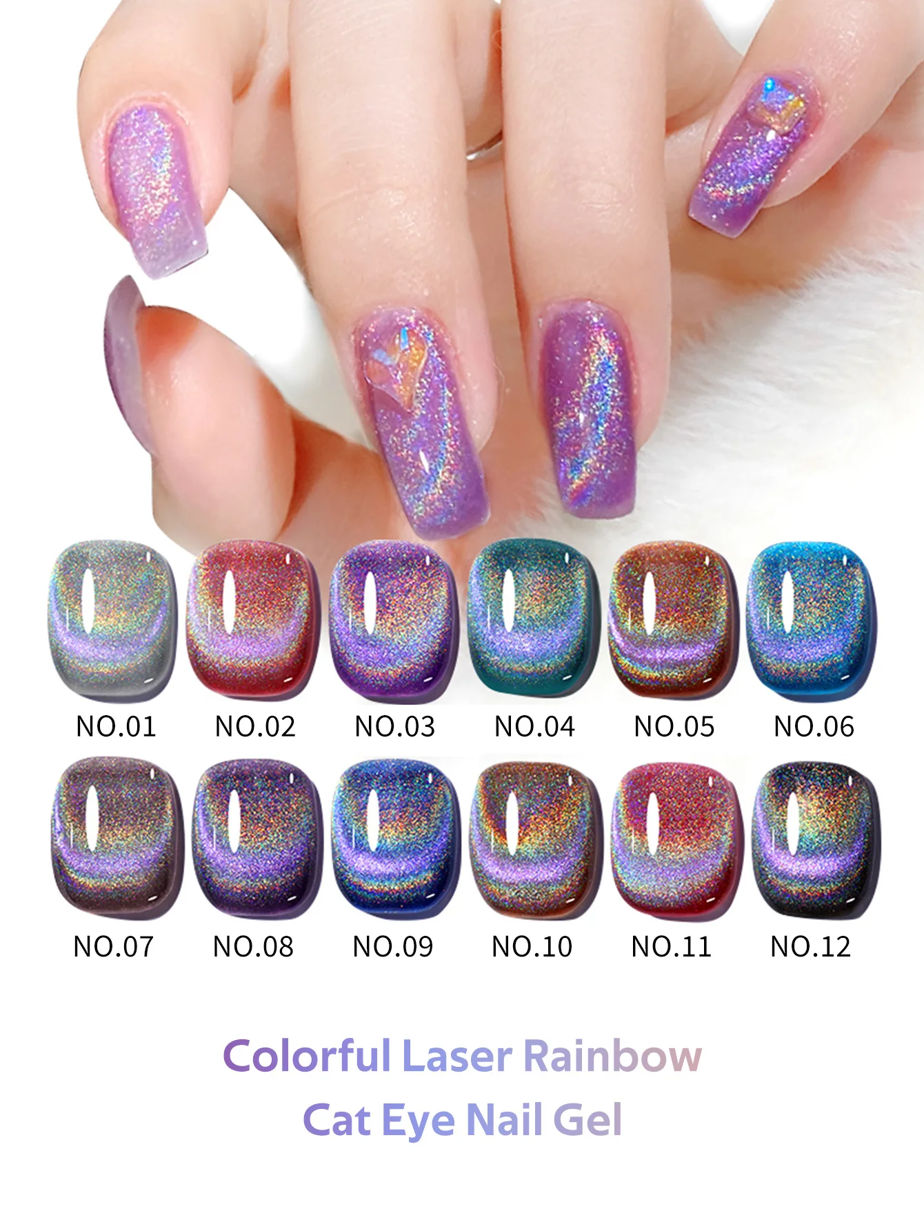 

18ml Universal Reflective Colorful Laser Rainbow Cat Eye Nail Gel Soak off Varnish Flash Cat Magnetic Gel Polish Nail Art DIY