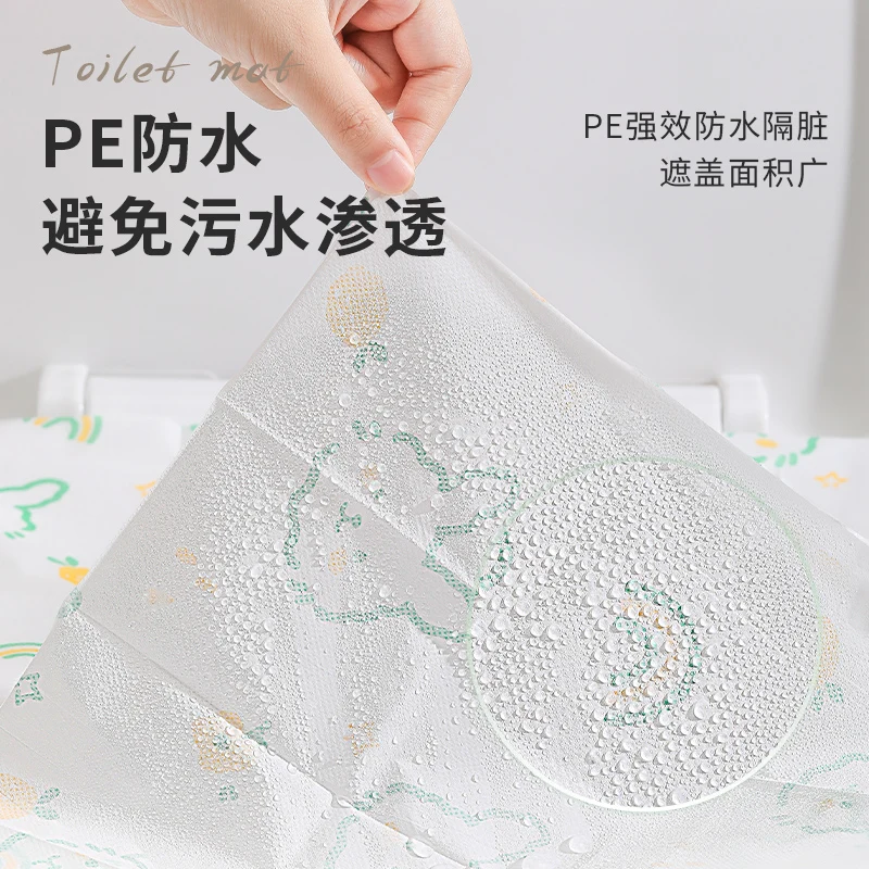 Disposable Toilet Seat Seat Full Coverage Plus Waterproof Toilet Cover in A Single Random Color