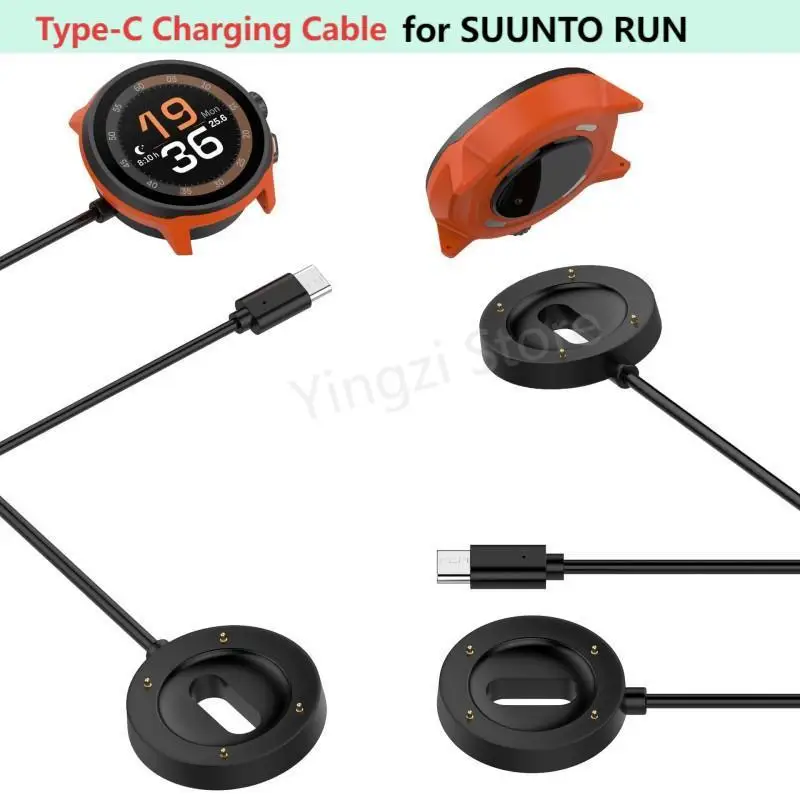

Зарядный кабель для Suunto RUN TYPE-C Charging Line, спортивные аксессуары для умных часов, сменный адаптер для док-станции для зарядного устройства