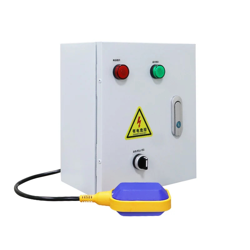 Fully Automatic Float Water Level Control Box - Integrated Float Switch, Leakage Protector & AC Contactor, Ready to Use