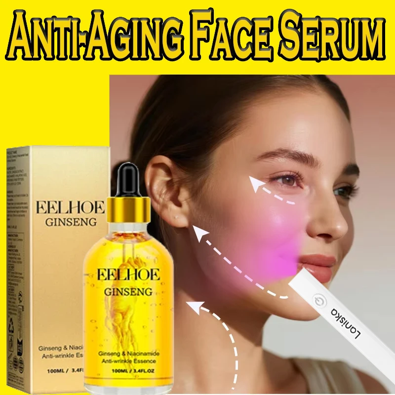 

Легко бой против знаков старения. Наша профессиональная антивозрастная лазерная ручка при глубоких морщин и восстанавливает эластичность кожи.