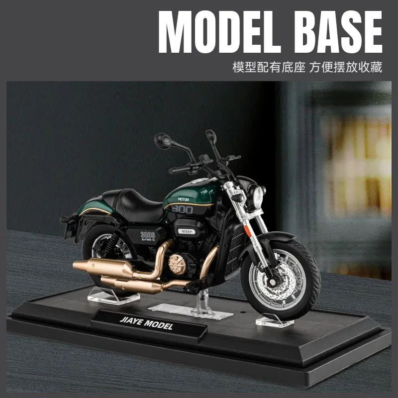 

1:12 SHAN 300 MOTOR Motorcycle Toy Miniature Diecast Metal Model Sport Sound & Light Collection Gift For Boy Kids M56Two-wheeler
