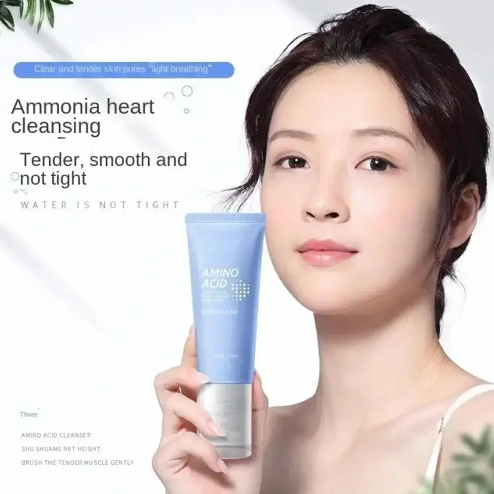 Amino Acid Foam Cleanser Hyaluronic Acid Face Wash For Dry Skin Oil Skin Combination Skin Facial Cleanser 120ml