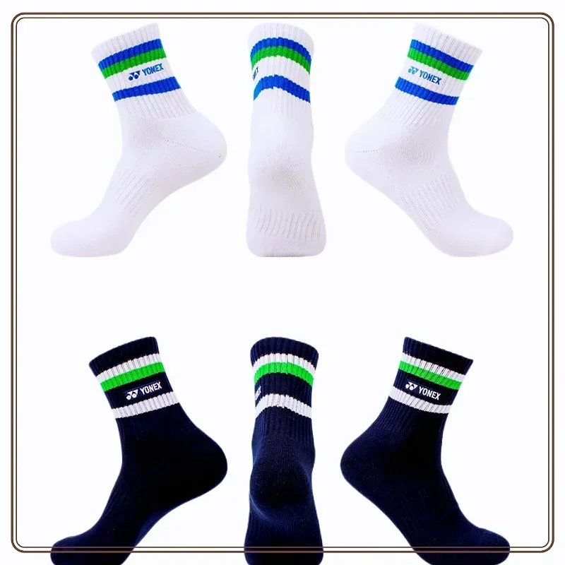 YONEX Badminton Socks 75th Anniversary 145111 Thickened Towel Soled Sports Socks, Sweat-Absorbent and Deodorant Fitness Running