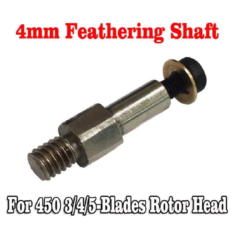 JDHMBD Spindle Shaft for RC 450 Helicopter 3 Blades / 4 Blades / 5 Blades Main Rotor Head
