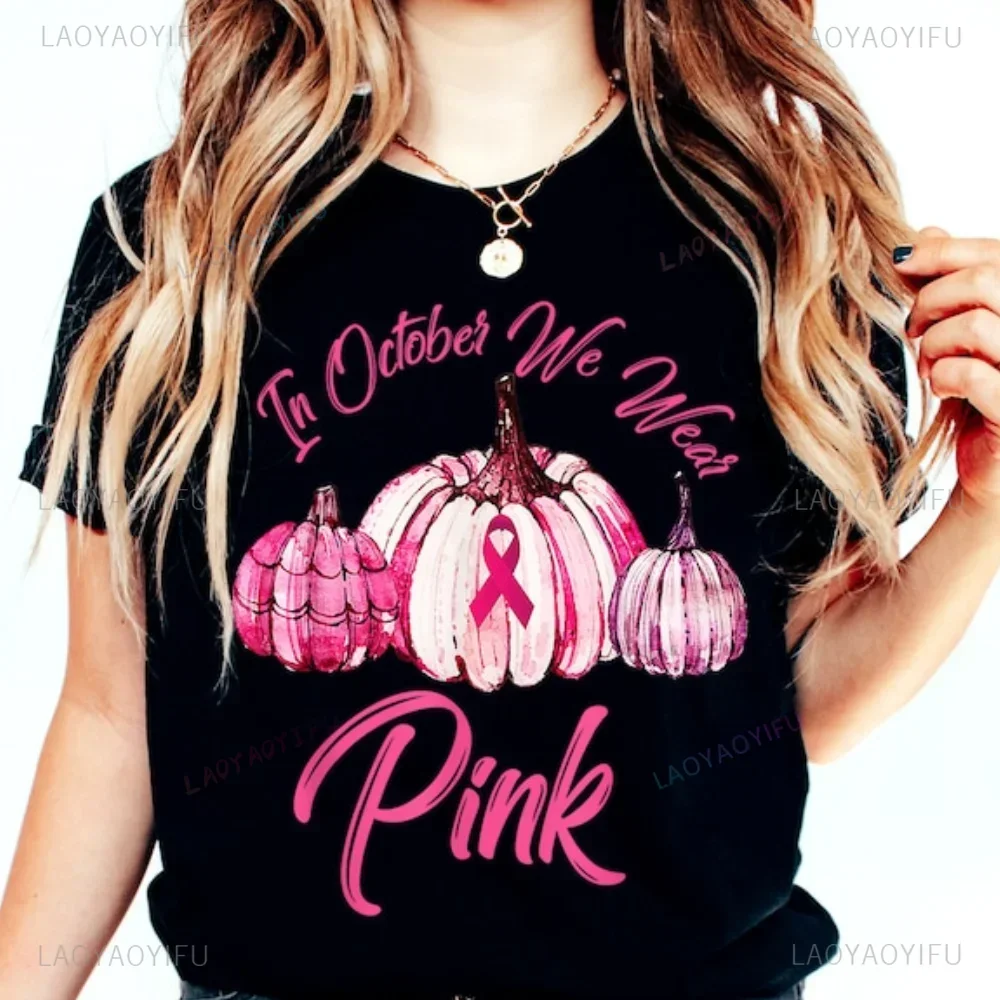 In October We Wear Pink Shirts Breast Cancer Awareness Women Tee Pink Pumpkin Halloween T-shirts Pink Ribbon Tops Short Sleeves