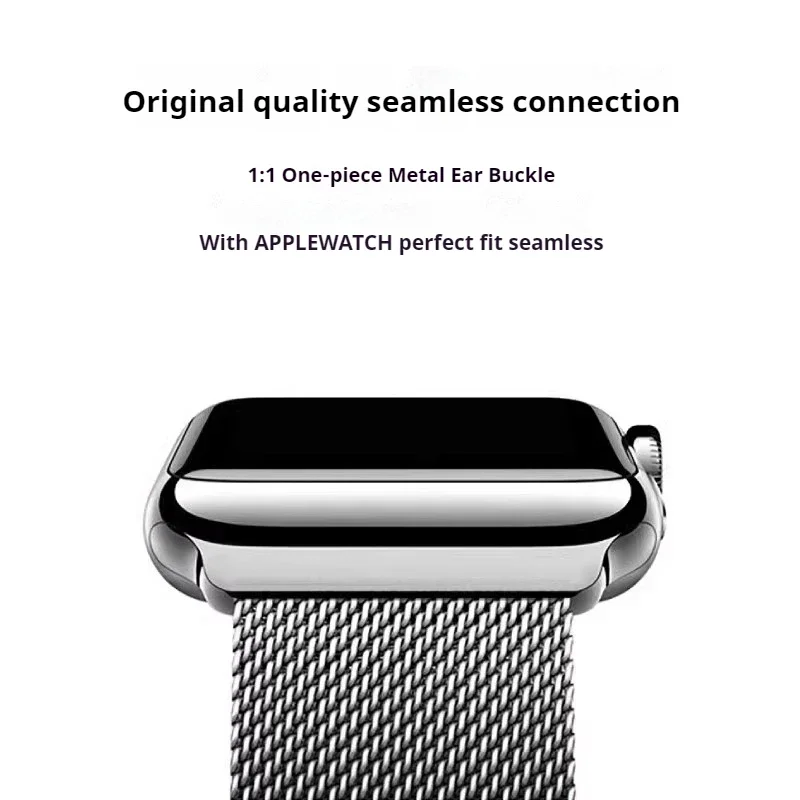 حزام حلقة ميلانو جديد لساعة أبل الترا باند حزام شبكي لسلسلة Iwatch 8 7 6 5 SE 4321 مشبك مغناطيسي من الفولاذ المقاوم للصدأ